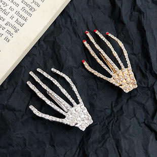Ghost claws skull hand claw card super glitter diamond hair jewelry duck clamping bangs clip bone bone hair Halloween headgear
