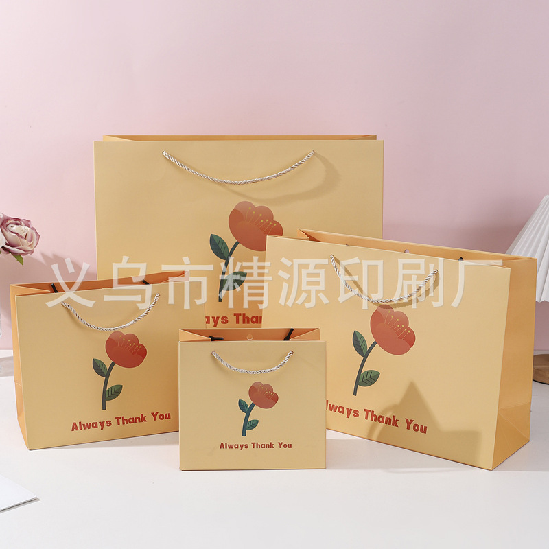 礼品袋玫瑰小花朵礼物伴手礼包装袋纸袋生日手提袋子高级感ins风|undefined