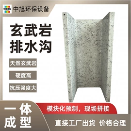 储罐;玻璃钢;盖板及沟盖