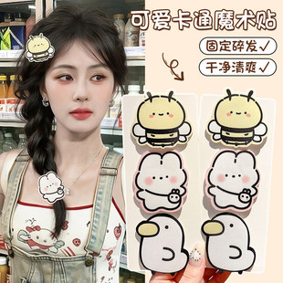 �ɐۿ�ͨ�^�lħ�g�N�o�۰l�AŮ������l����������ͯ�����Nħ���N