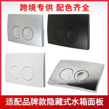 �m�伪�����RͰ�_ˮ���oˮ�����Delta21�����[��ʽˮ�䰵�b���