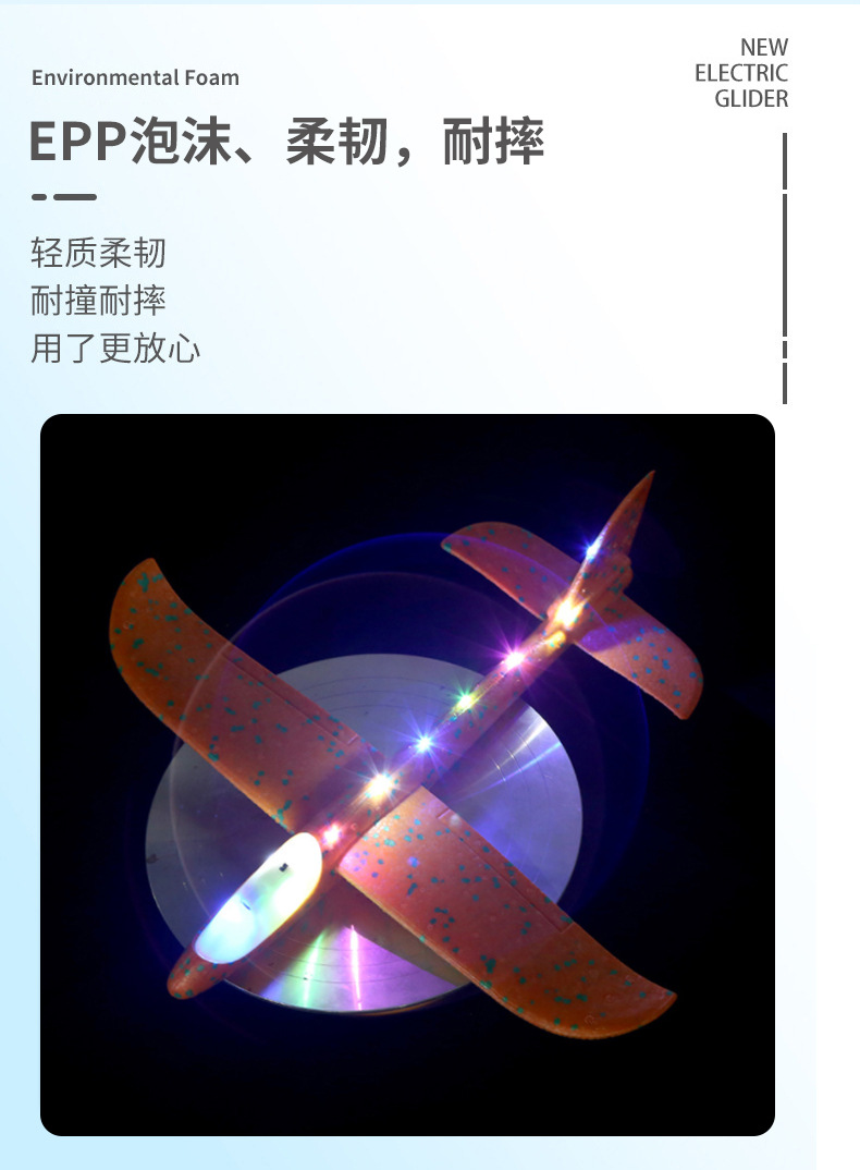 第二款定制详情_04