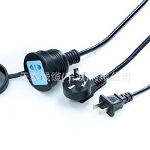 ����10A/16A���ĸ�����^���ɾ� ������׶���늄�܇��늘����^��