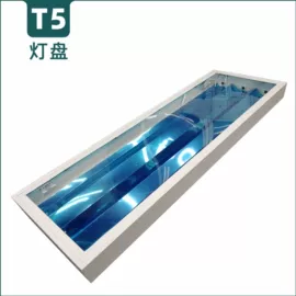 LED支架灯;灯盘;格栅灯