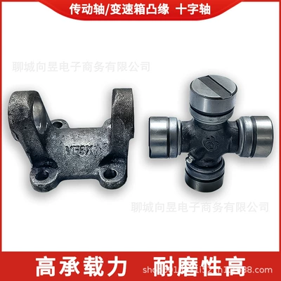 Ötürücü vallar — Telescopic Fork Spike Accessories