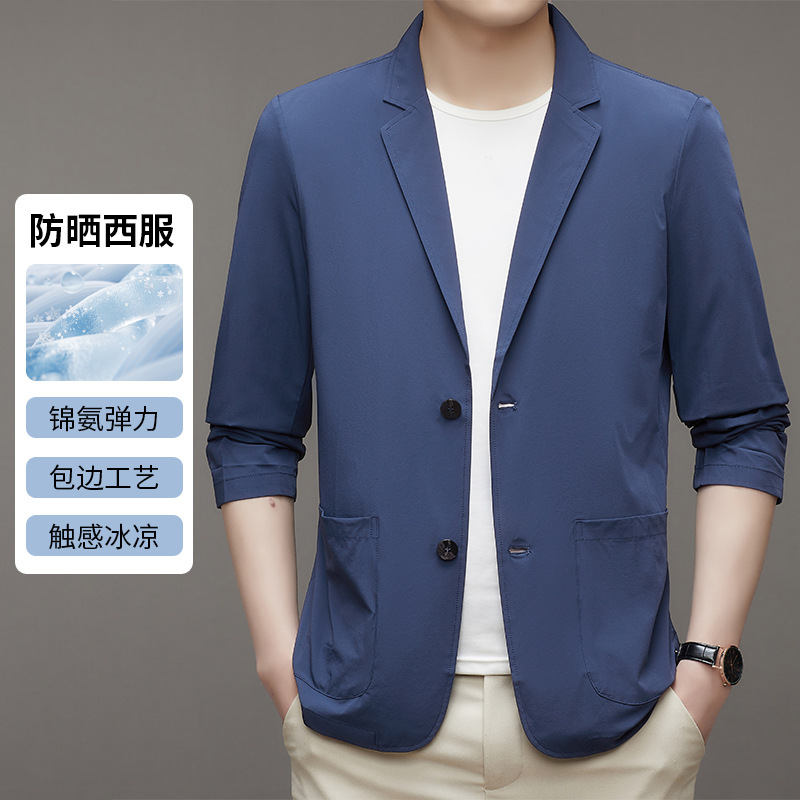 跨境批发西装外套男士青年修身透气防晒服单西上衣休闲小西服单件