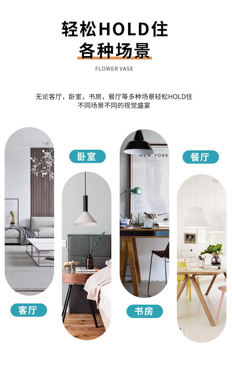 详情_05