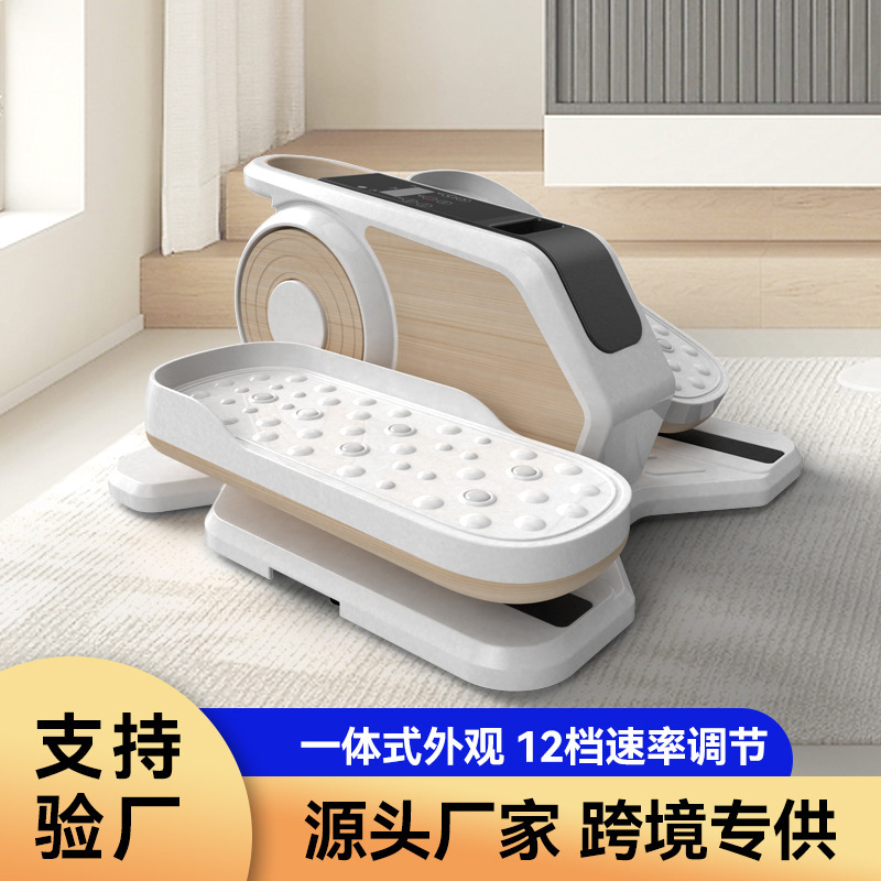 電動マッサージ機、高齢者向けステッパー、運動器具、多機能脚リハビリマッサージトレーニング機器|undefined