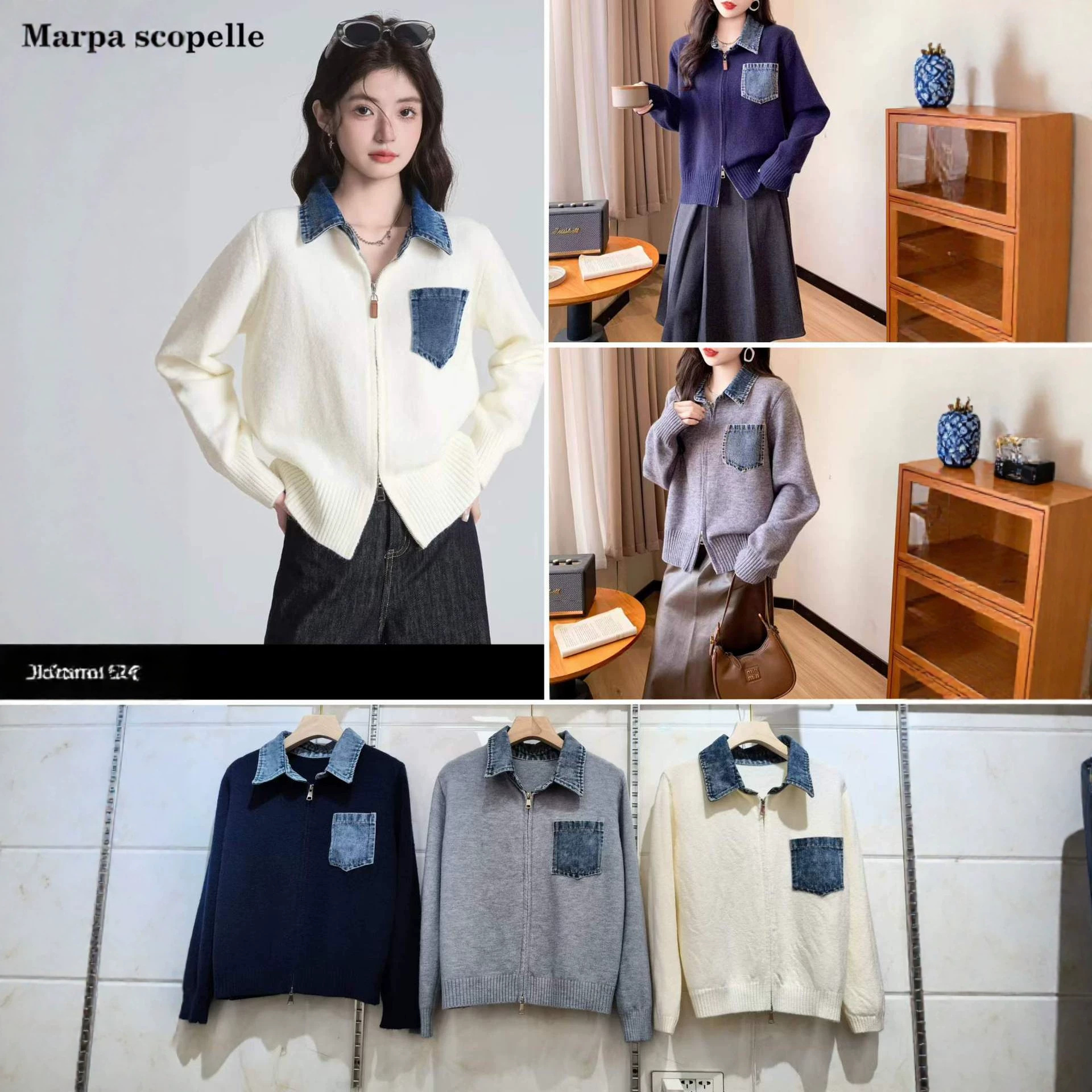 Jeans empalmado con la solapa de punto Cardigan de mujer otoño nuevo falso dos piezas con cremallera adelgazante abrigo de suéter casual universal