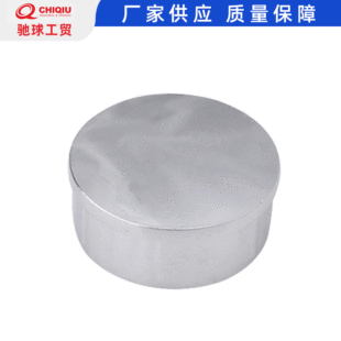 ���P䓚����� �N����U֧��  ���P䓹ܵ���16mm