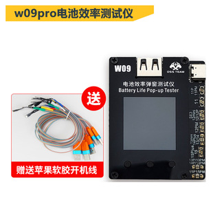 W09�O���֙C늳ظ�Ч�ʿ�BUG�ޏ��������x��11-15P��늳��ž�
