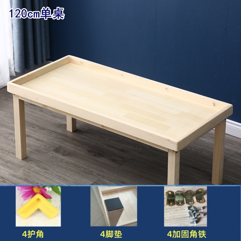 实木儿童积木桌多功能沙盘拼装积木化石考古挖掘玩具桌大号游戏桌|undefined