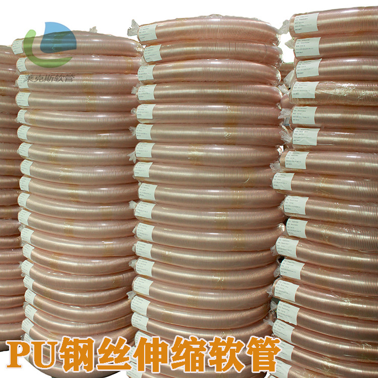 耐矿物油性能和化学性优越抗紫外和臭氧性能耐低温伸缩性