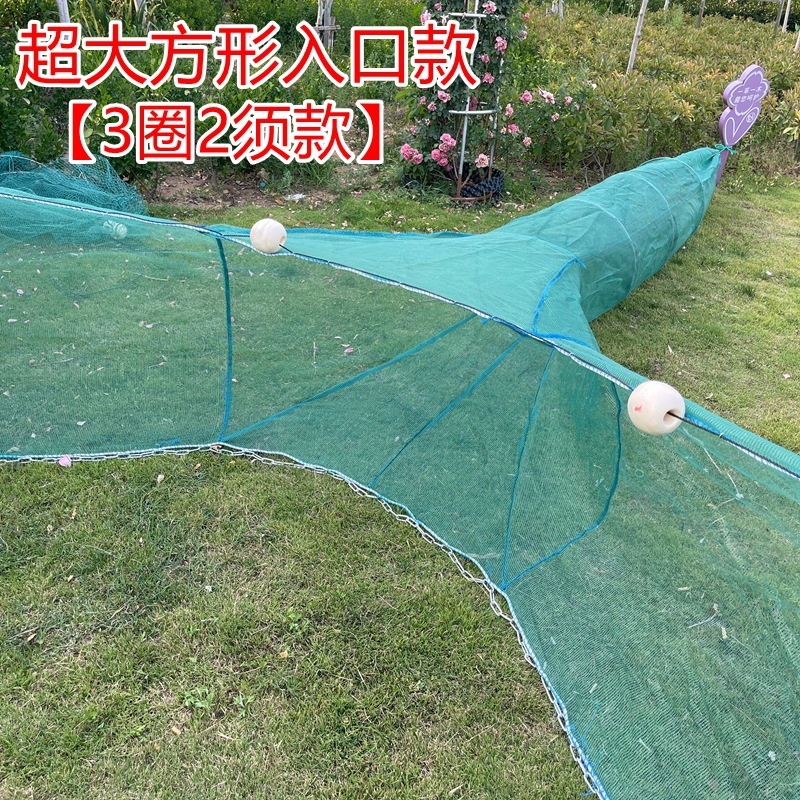 魚網、両尾双方向引き網、魚網、魚かご、エビかご、漁船網、自動漁網、八の字網、虎口網|undefined
