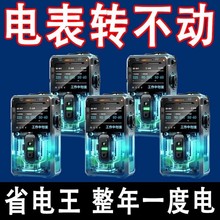 ��������úڿƼ���������ܼ�늱����ҕ����ʡ���2025�¿��