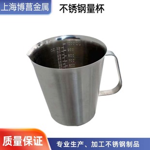 �S�ҹ�����Ʒ�|304/316���P��������̶ȟ����汭���Һ�wҺ�w��