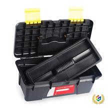 ღ10寸510D工具箱两层农机工具收纳箱电磨收纳盒（48个/箱）