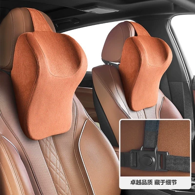 car headrest Headrest