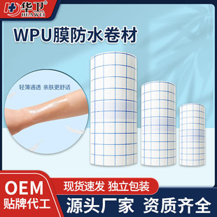 puĤ���ڷ�ˮ���� ��Ӿϴ���ˮ�N��ș�̶��հ��N͸�����ϼy���N