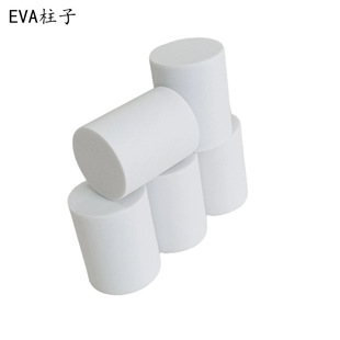 ������ɫEVA�A�� ����EVA���� ��ײEVA���� �߰l�ݸߏ�EVA��A��