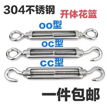 Դ�^�S��ֱ�N��\̼��_�w���@�ݽz䓽z�K���o���վo�����m��˨