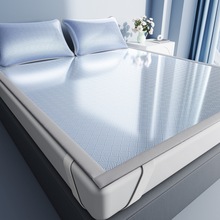 A类母婴级抗菌冰丝凉席可机洗裸睡空调席学生折叠床笠夏天软席子