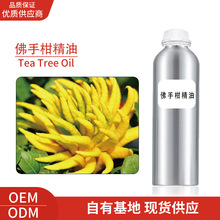 �����b���ָ̆η�������޹�U��܇�d��ՔU��ʯ1000ml�o�wԭ�Ϙ�Ʒ