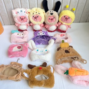 �F؛15CMС���깫�В���^��loopy¶��耳׿۰�������^�׸�Ʒ�|