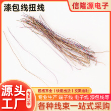 Դ�^�S�Ҳ�ɫ�����Ť���������  �~���X��������Ť�����Ⱦ�