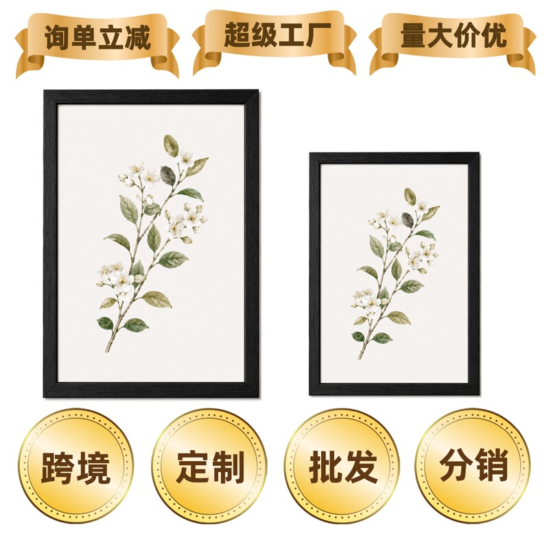 Nordic plant and flower decorative painting A4/A3 black picture frame cross-border dropshipping custom-made OEM branding Nordic plant and flower decorative painting A4/A3 black picture frame cross-border dropshipping custom-made OEM branding