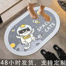 软硅藻泥橡胶椭圆卡通吸水防滑耐脏速干浴室厨房地垫脚垫支持定制