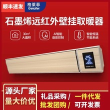 ú����h�t��ʯīϩ�ߜ�ȡů���ů��S�ҏS����ů�O���ٟṝ��