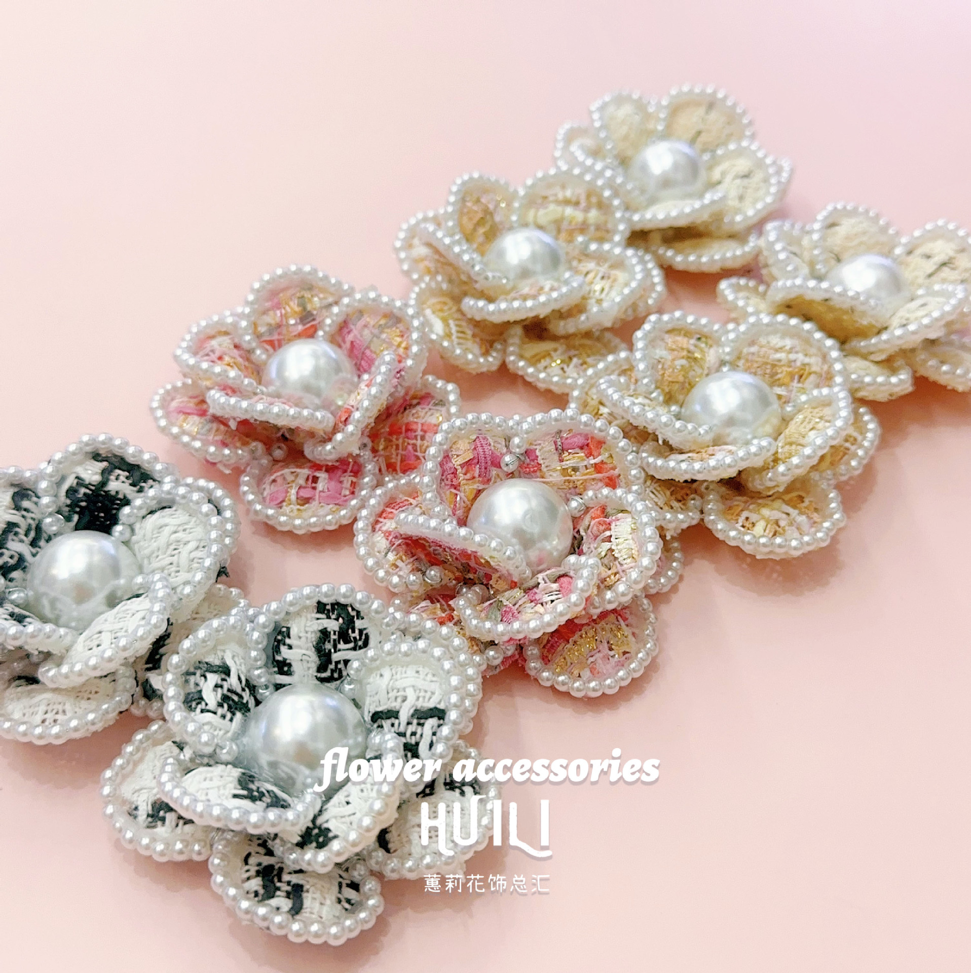 5.5cm氣質韓版小香風珍珠邊五瓣雙層手作花包包鞋花diy髮飾品配件