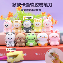 ��ͨ�ɐ۾��P�����lС�W�����ù������P�������yʽ�ք��U�P��