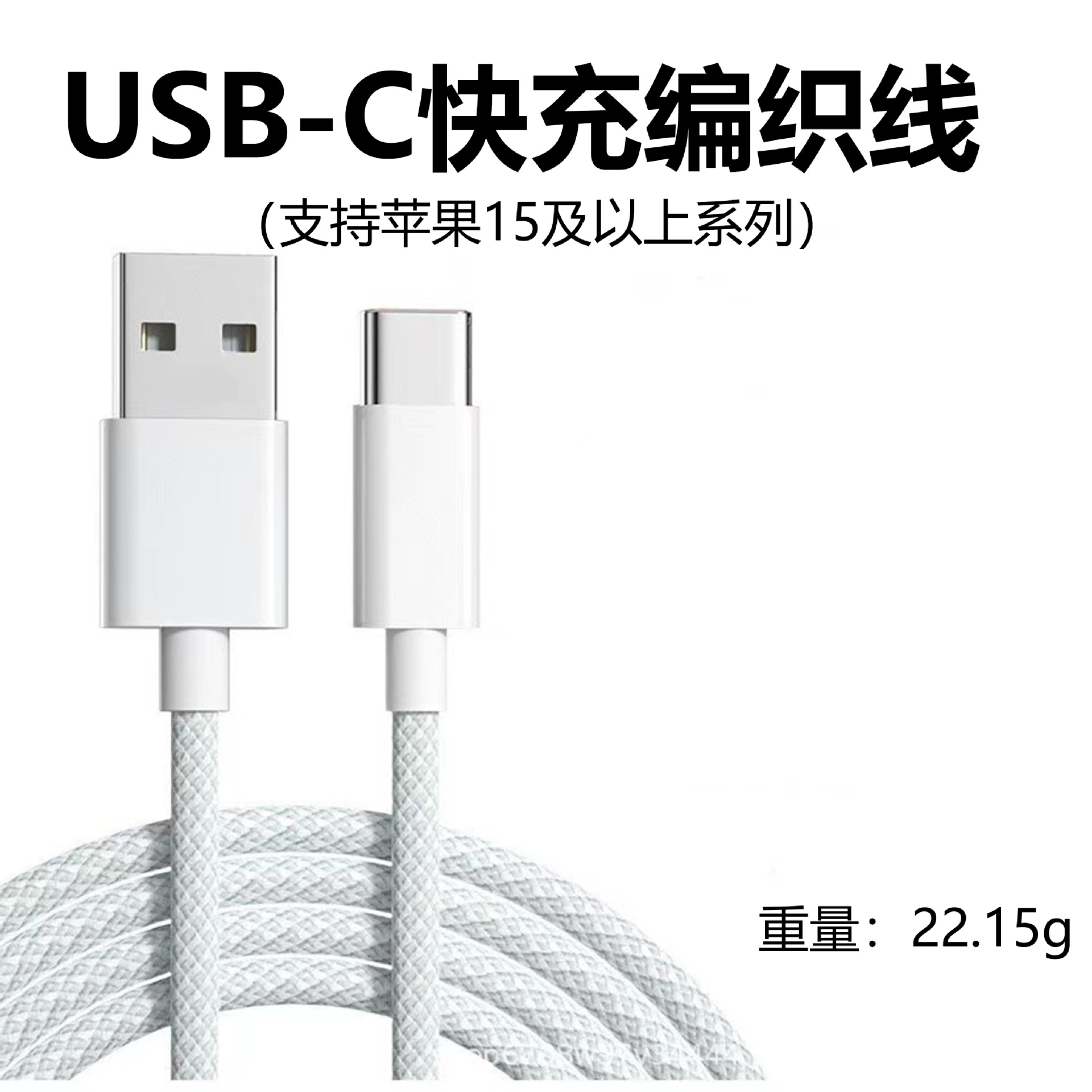 Cabeza de carga rápida de doble puerto de 20W para cargador Apple 15 PD QC3.0 carga flash europeo y americano cabezal de carga transfronterizo estándar británico