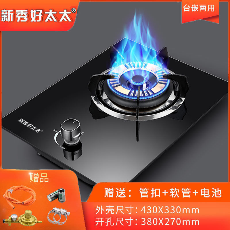 HT 구리 캡 불꽃 임베디드 단일 소화기 밸브 3 피스 세트 병에 담긴 액화 가스