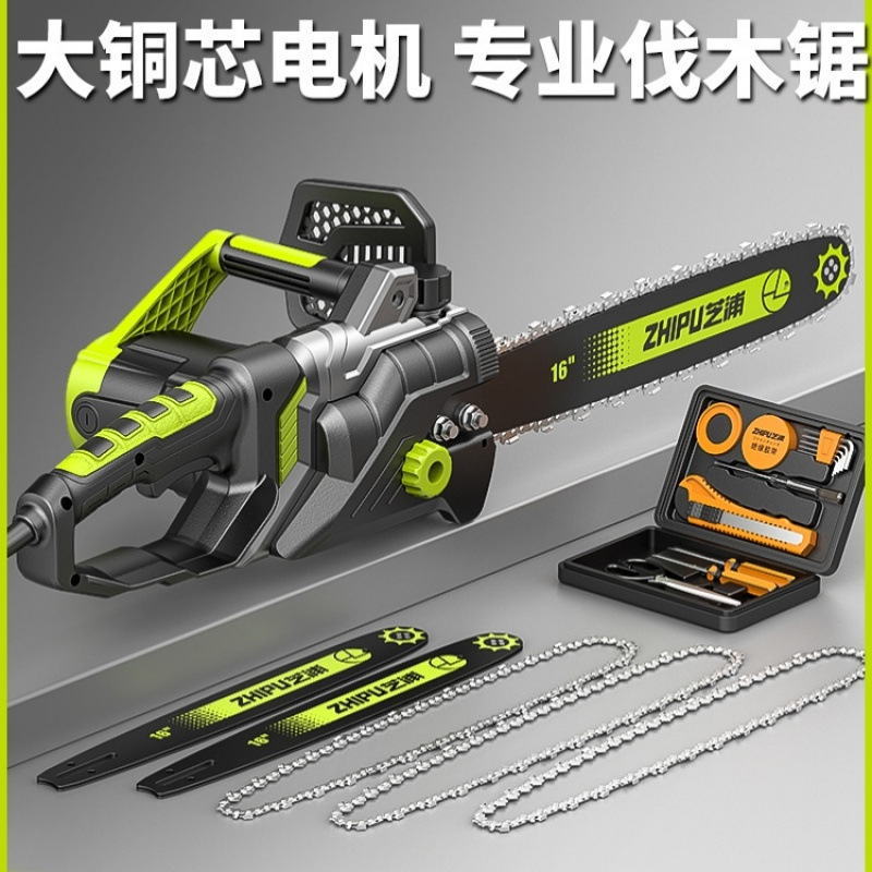 电锯伐木锯家用小型手持锯柴户外木工锯切割锯树神器链条锯垒德株