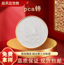 pca�\��Ҏ��S��ֱ�����yƷԭ��������ͪ�����\���Ȱ����\pca�\