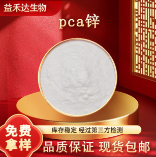 pca�\��Ҏ��S��ֱ�����yƷԭ��������ͪ�����\���Ȱ����\pca�\