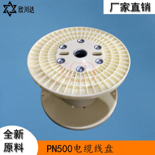 PN500C-20��� ��ˮ���z�z�������@���P ABS��|���D�����S