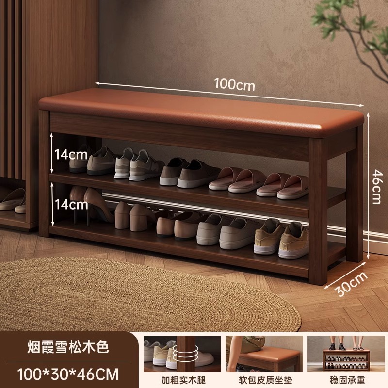 Estante de zapatos de madera maciza puerta doméstica multicapa simple taburete de cambio de zapatos 2026 nuevo tipo explosivo gabinete de zapatos interior