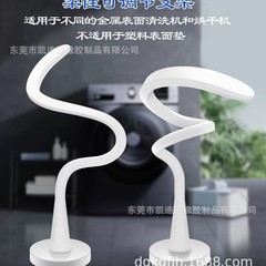 フロントマグネット式洗濯機ドアシリコンブラケット、衝突防止、吸着、内部コンパートメントの換気と臭気除去、シリコンロッドマグネット