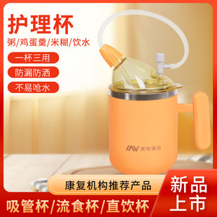 �¿��Դ�������ʳ��ˮ���ܱ������˷��ܷ�©�����ЋD�๦���o����