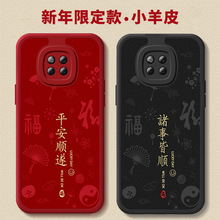 �m���A��Mate20pro�֙C��mete2Opro�¿�mata20porȫ��LYAһAL00��