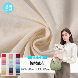 ������ ����125g�찱�����󿗵ײ��� �r�bŮ�b�B��ȹ���Ϸ��b