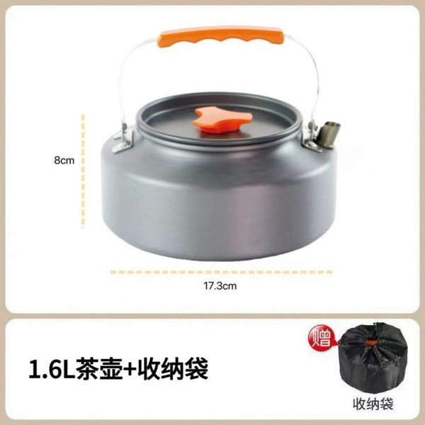 [食品级铝合金1.6L烧水壶+送收纳袋]