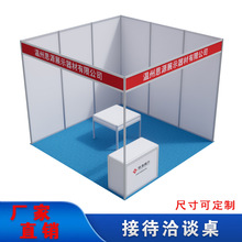 �X�Ͻ�˔�չ���Ӵ��� ������ǰ̨�Ӵ�̨�Y���� ��չչ�[�ۯB����