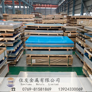 GM55-H38�X���X���������õ�ɢ����GM55�X���ߏ����֙C�X�Ͻ�ɷ�
