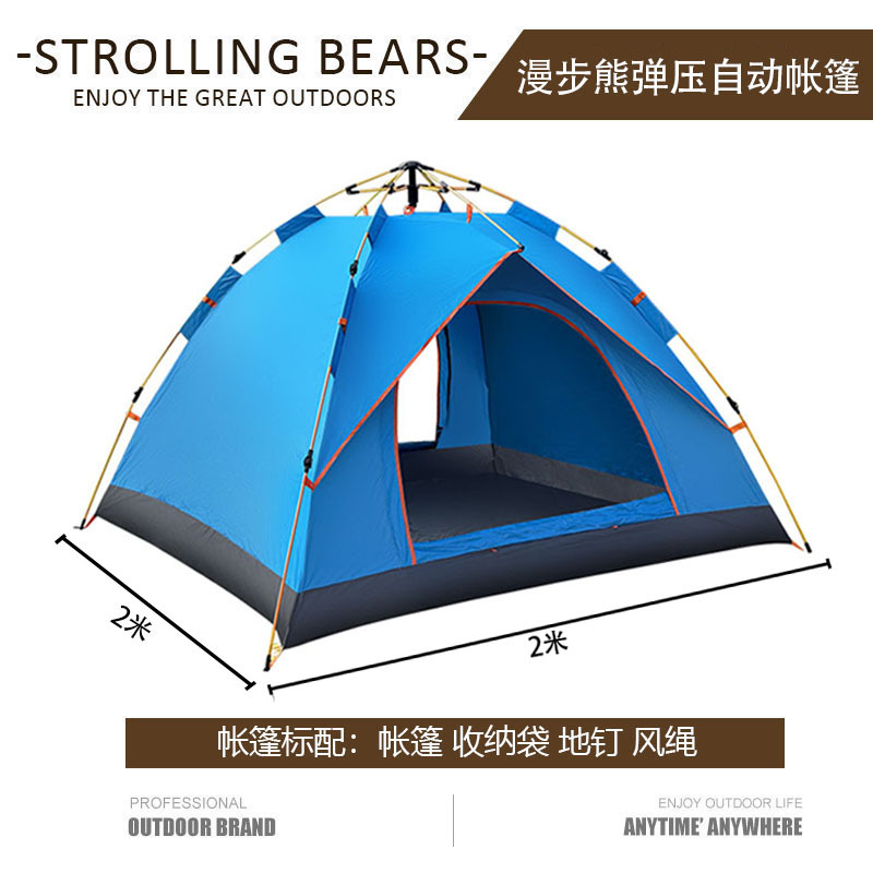 하늘색