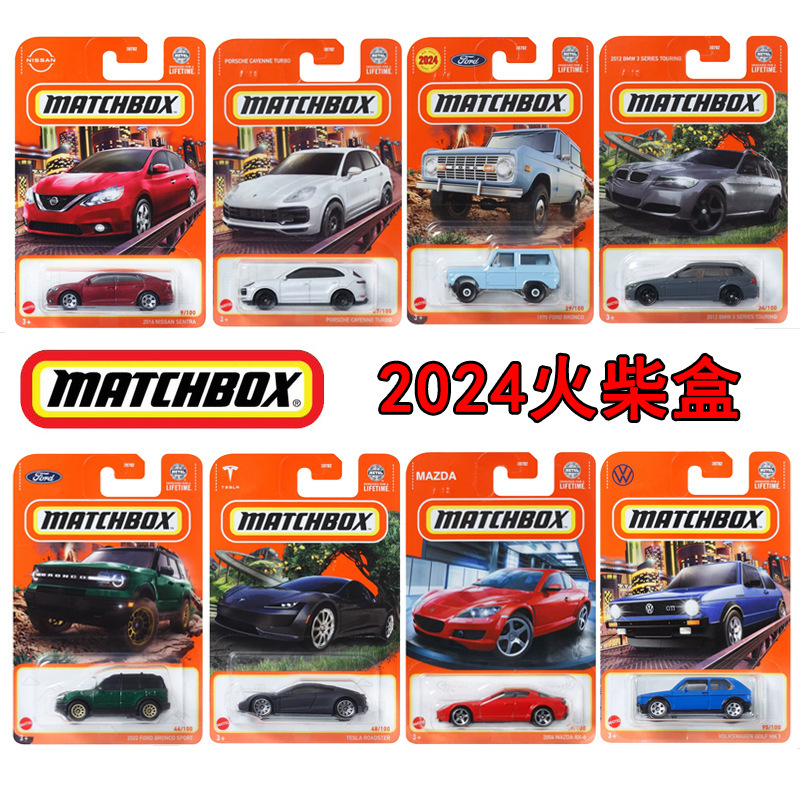 Hot Wheels Matchbox City Hero Traffic Series 30782 Boys Children Collection Alloy Car Model Toys Hot Wheels Matchbox City Hero Traffic Series 30782 Boys Children Collection Alloy Car Model Toys